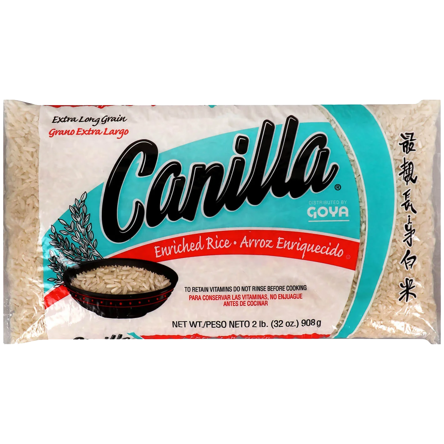 Canilla Extra Long Rice (5b)