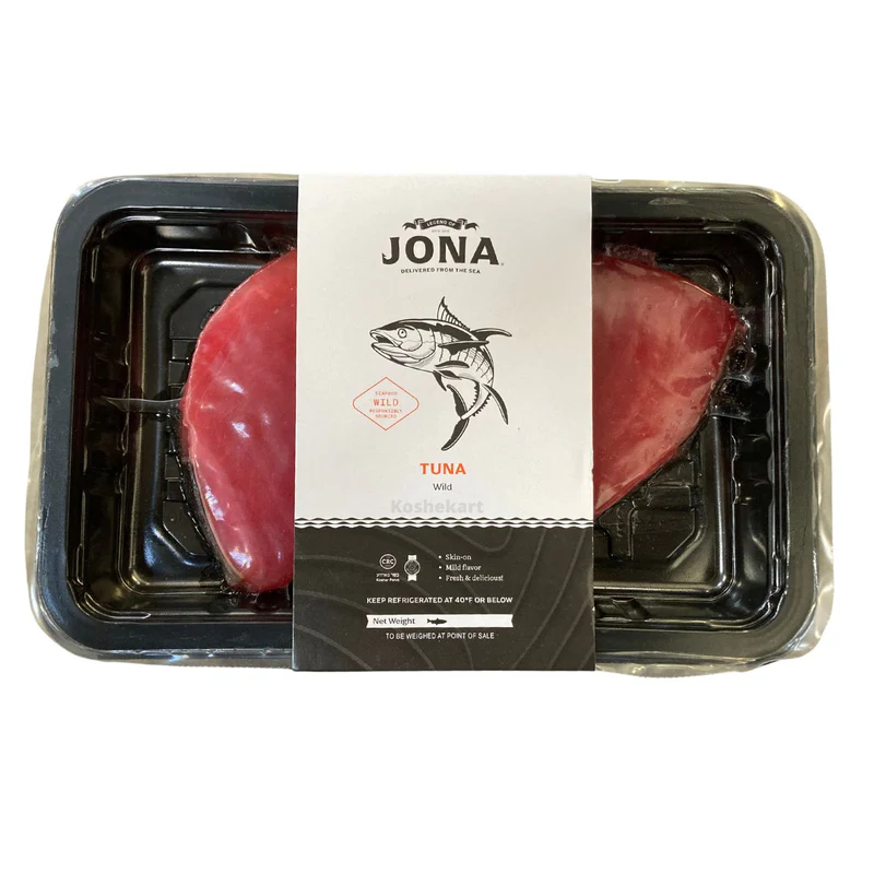 Tuna Loin (1lb)